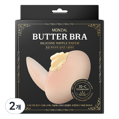몽잘 버터브라 실리콘 니플패치 노글루 8.5cm 2p, 2개