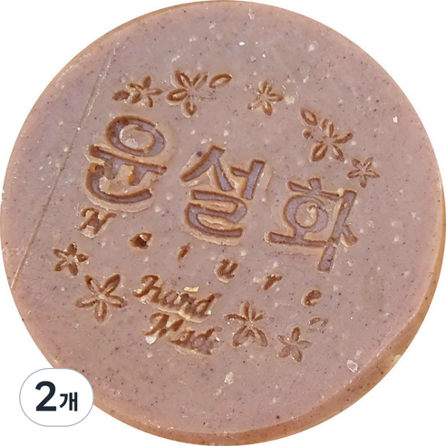 윤설화 비누 소루쟁이, 110g, 2개