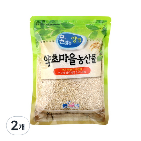 증안리약초마을협동조합 도담 현미쌀, 1kg, 2개