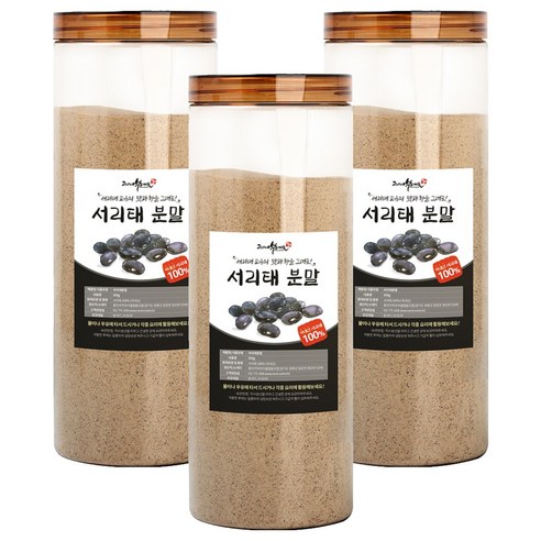 증안리약초마을 서리태분말, 3개, 500g