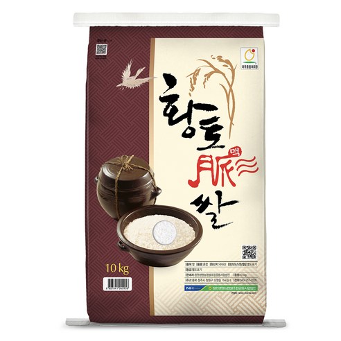 청원생명농협 2023년 햅쌀 황토맥쌀, 10kg, 1개