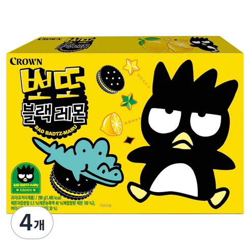 크라운 뽀또 블랙레몬, 288g, 4개