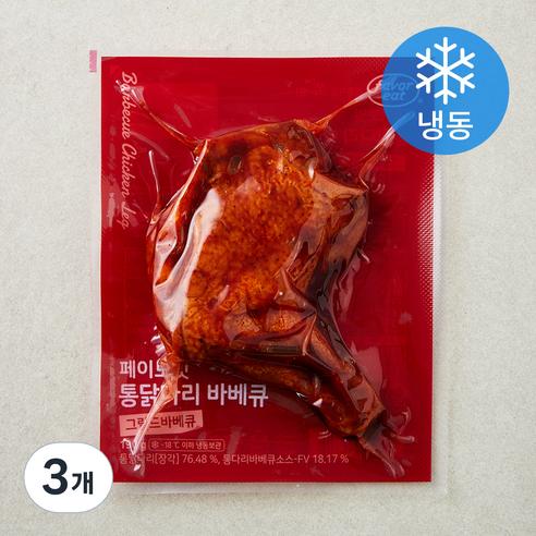 페이보잇 통닭다리 바베큐 그릴드 바비큐 (냉동), 190g, 3개