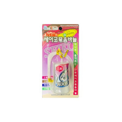 씨타임 세이코 낚싯바늘 14호 50p, 1개, 50개입