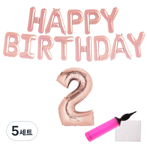 리빙다 로즈골드 생일풍선 숫자 2 로즈골드세트, 랜덤발송, 5세트