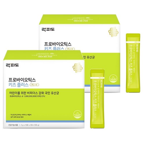 락피도 프로바이오틱스 키즈 플러스 60p, 2개, 120g