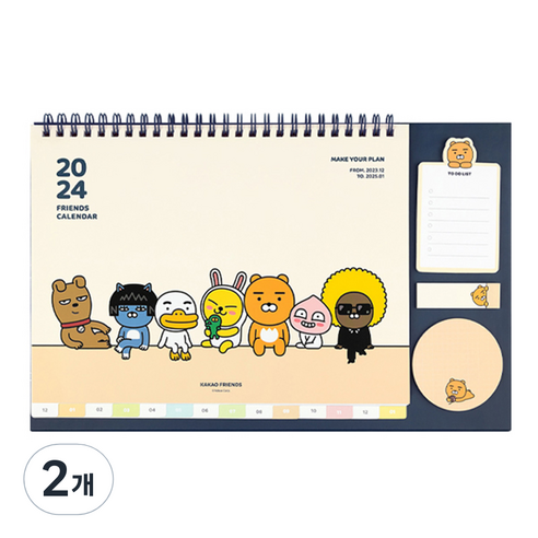 카카오프렌즈 2024 스페셜 탁상 캘린더, 네이비, 2개