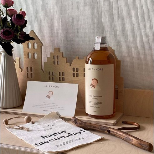 포근한 향기로 감싸는 우리 아이 옷, 라라앤모어 아기옷 섬유유연제