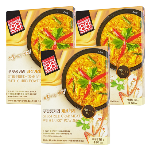 홈쿡 푸팟퐁커리 게살 카레 160g 1인분, 1개