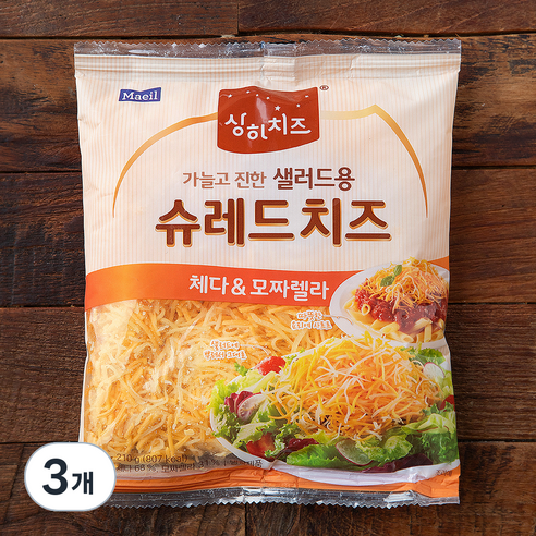 상하치즈 샐러드용 슈레드 치즈, 210g, 1개입, 3개