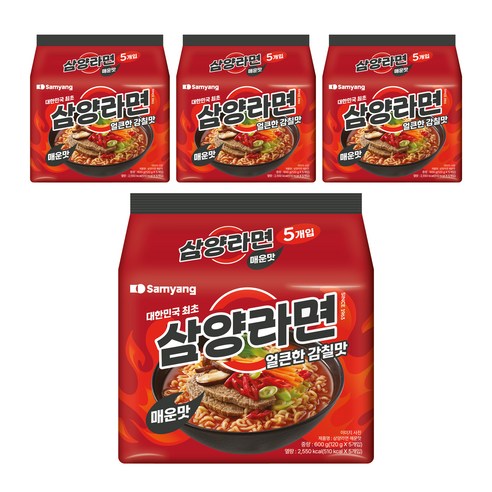 삼양라면 매운맛 120g, 20개