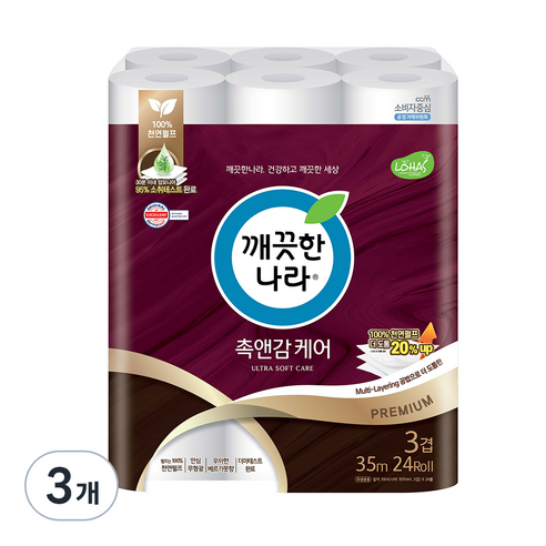 깨끗한나라 3겹 촉앤감 케어 천연펄프 롤화장지 35m, 24개입, 3개