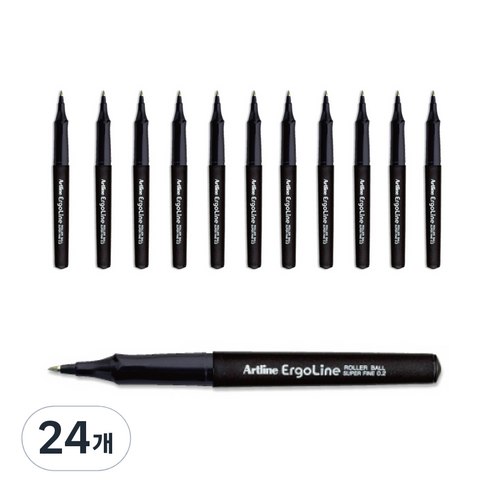 아트라인 롤러펜 0.2mm ERG-4200, 검정, 24개