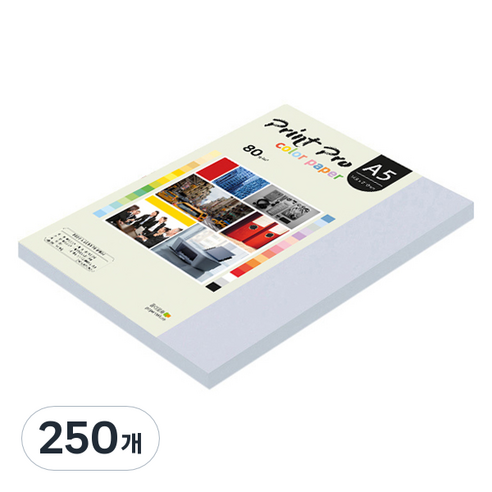 종이문화 프린트프로 칼라복사지 80g No 19 미스티블루, A5, 250개