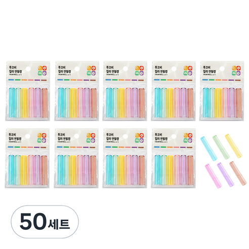 투코비 연필캡 6p, 컬러, 50세트