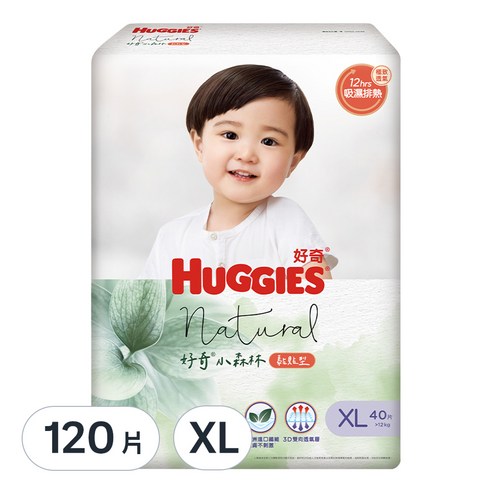 INTL:HUGGIES INTL:好奇 INTL:小森林 INTL:黏貼型 INTL:NB INTL:<5kg INTL:極致透氣 INTL:12hrs吸濕排熱 INTL:不刺激 INTL:進口纖維