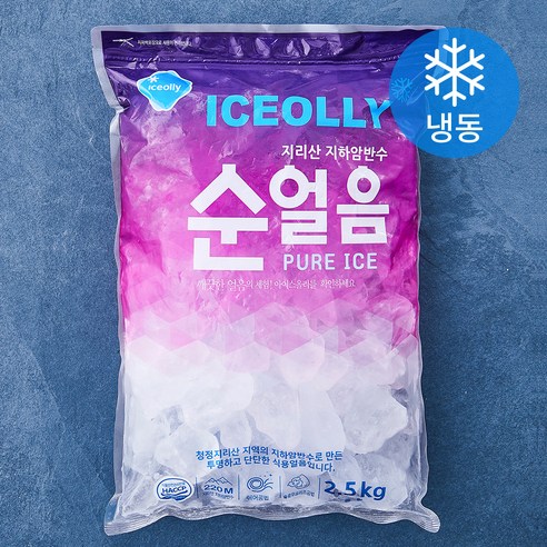 아이스올리 순얼음 (냉동), 2.5kg, 1개 - 기타 아이스크림 | 쿠팡