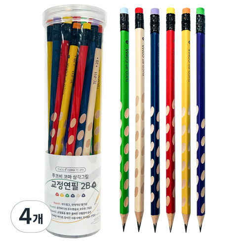 투코비 코마 삼각그립 교정연필 2B, 혼합색상, 144개