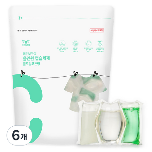 레인보우샵 올인원 캡슐세제 플로럴코튼향, 45개입, 6개