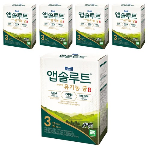 앱솔루트 프리미엄 유기농 궁 분유 3단계 12~24개월 14g, 280g, 5개
