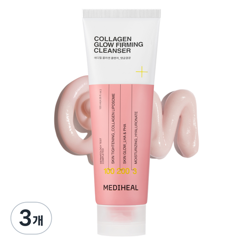 메디힐 콜라겐 탱글결광 클렌징폼, 3개, 120ml