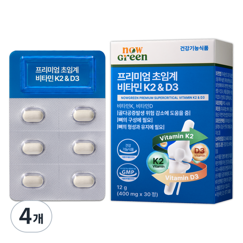나우그린 프리미엄 초임계 비타민 K2 & D3 12g, 4개, 30정