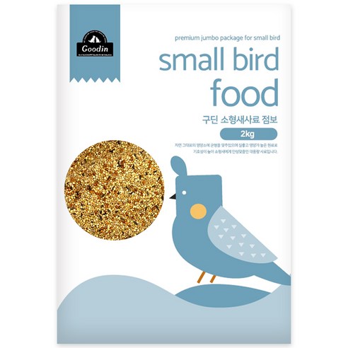 우리 집 삐약이, 건강하고 맛있게! 구딘 프리미엄 사료로 밥 걱정 끝!