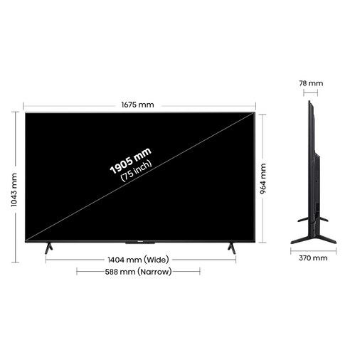 하이센스 안드로이드S 4K Mini LED TV: 몰입적인 홈 시네마 경험