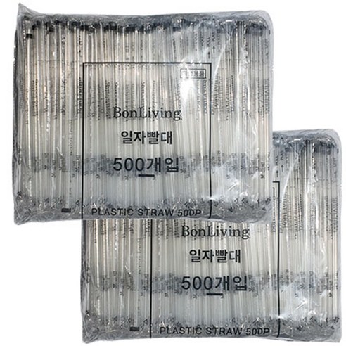 본리빙 일자형 빨대, 500개입, 2개