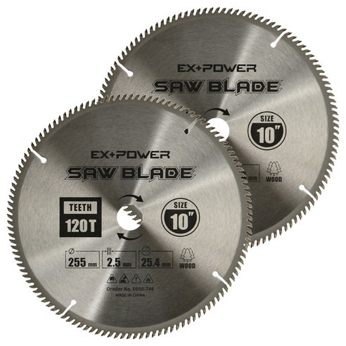 이엑스파워 팁소 목재용 255mm EXC-10120, 2개