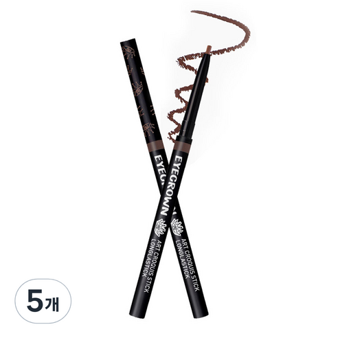 EYECROWN 아트크로키스틱 롱라스틱 펜슬 라이너 0.13g, 피스타치오, 5개