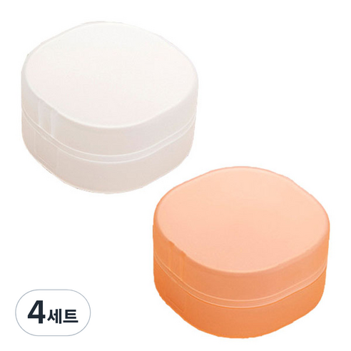 비누 케이스 2종 세트, 화이트 + 오렌지, 4세트