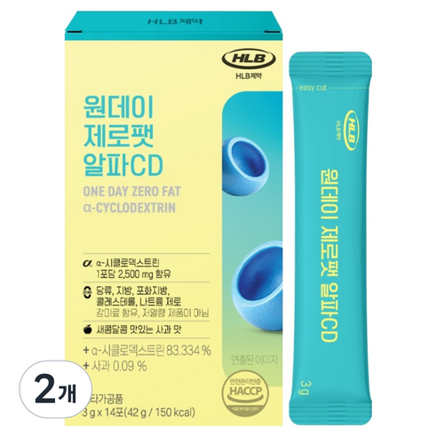 에이치엘비 원데이 제로팻 알파CD 14p