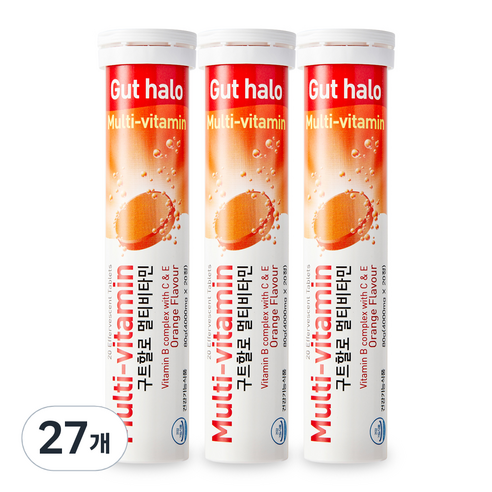 구트할로 멀티 오렌지맛 발포비타민, 20정, 27개