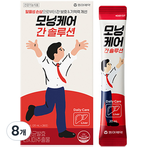 모닝케어 간 솔루션 28p, 560ml, 8개