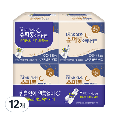 디어스킨 슈퍼롱 오버나이트 생리대 날개형, 패드형, 8개입, 12개
