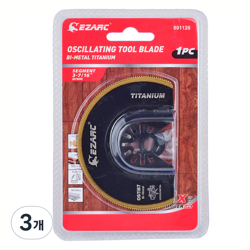 이작 멀티커터날 TIN 범용 87mm 801126, 3개