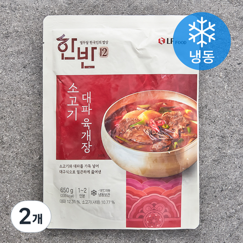 한반 소고기 대파 육개장 1~2인분 (냉동), 650g, 2개
