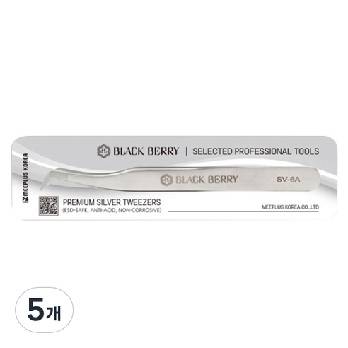 블랙베리 속눈썹연장 핀셋, SV-6A, 5개