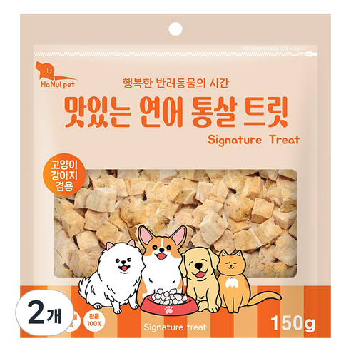 한울펫 반려동물 시그니처 맛있는 통살 동결건조 트릿, 150g, 2개, 연어