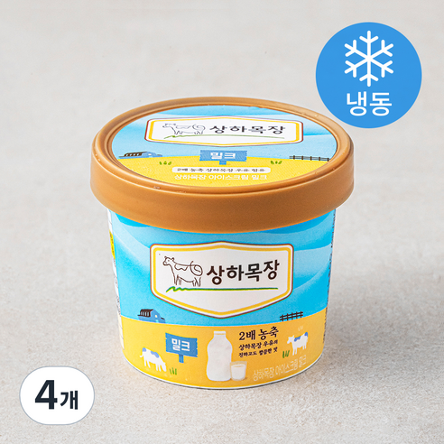 상하목장 컵 아이스크림 밀크 (냉동), 4개, 100ml