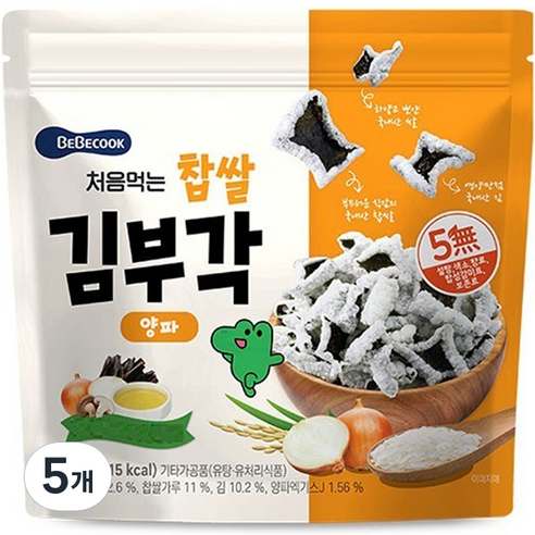 처음먹는 찹쌀 김부각 과자, 양파, 20g, 5개