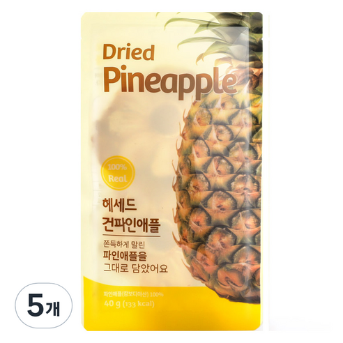 헤세드 건파인애플, 5개, 40g