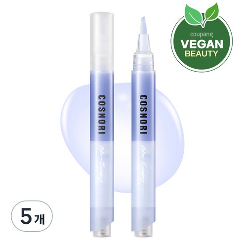 코스노리 컬러테라피 네일 세럼 라벤더, 4ml, 5개
