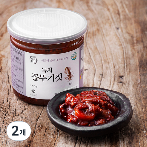 자연다감 녹차 꼴뚜기젓, 400g, 2개