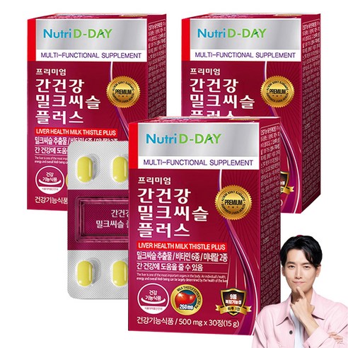 뉴트리디데이 간건강 밀크씨슬 플러스, 30정, 3개