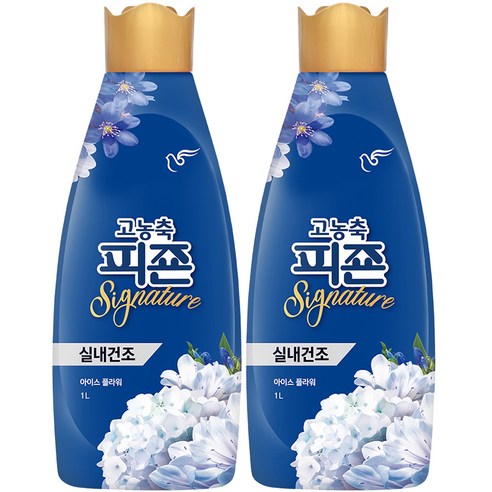 피죤 고농축 시그니처 섬유유연제 아이스플라워 본품, 1L, 2개