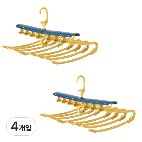 모벨리 8단 접이식 바지걸이, 옐로우, 4개