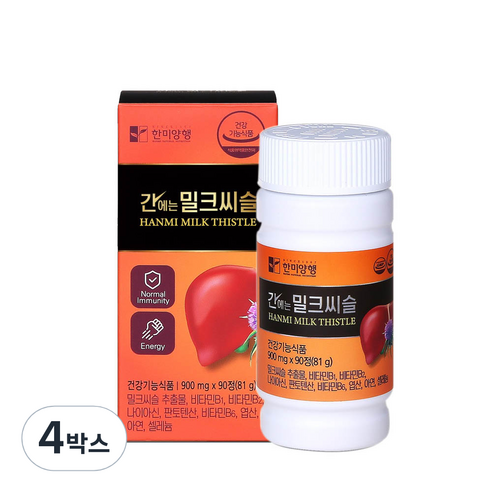 한미양행 간에는 밀크씨슬 81g, 90정, 4개