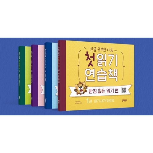 Kim Ah-jeong 小鳥色情 Key Publishing 9791165261054